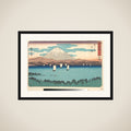 Ejiri, Number 19, from the series Fifty-Three Stations of the Tōkaidō Road (Tōkaidō gojūsan tsugi), also known as the Clerical Script Tōkaidō (Reisho Tōkaidō) framed