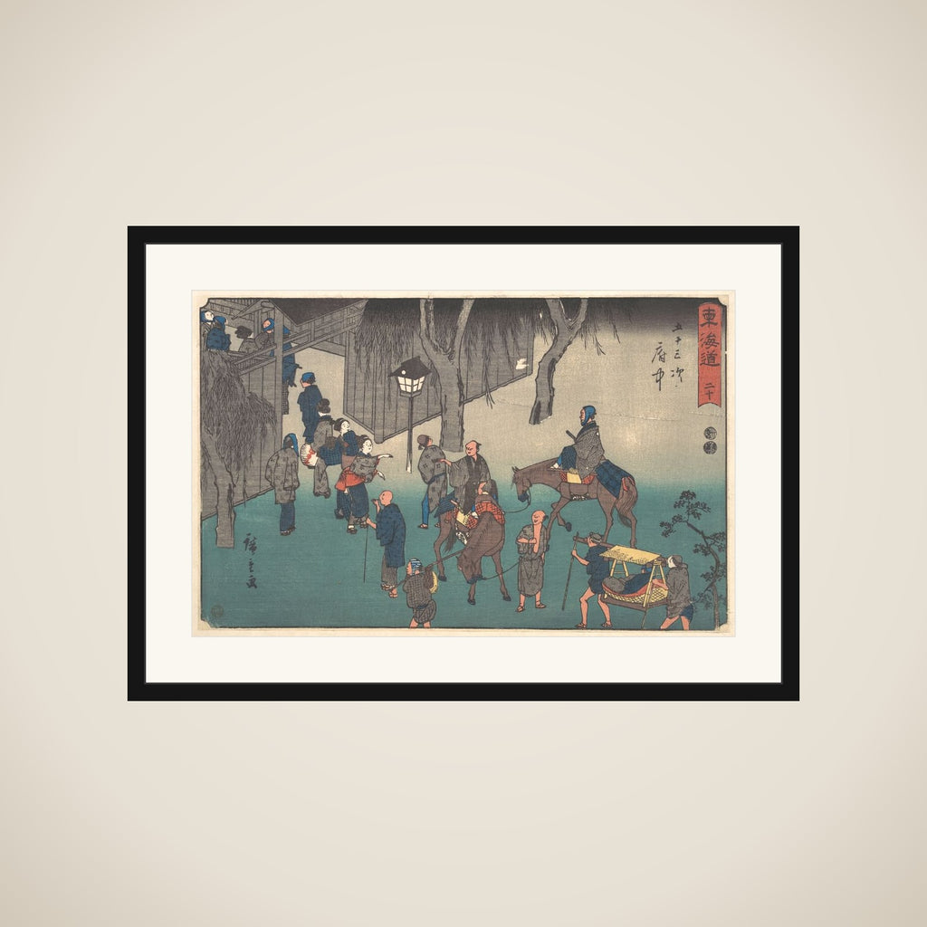 Fuchu framed