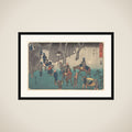 Fuchu framed