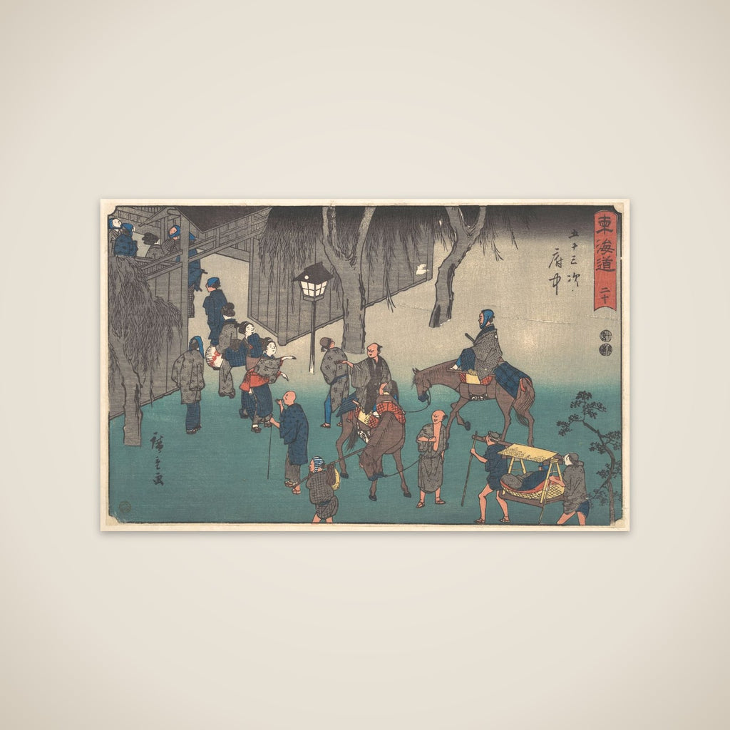 Fuchu unframed print