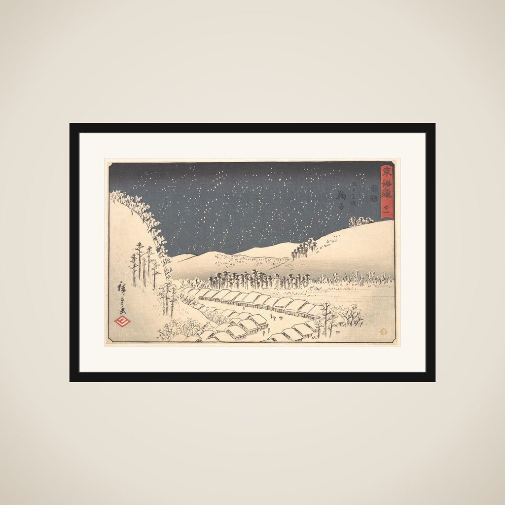 Mariko, from the series Tokaidō (popularly known as the Reisho Tokaidō) framed