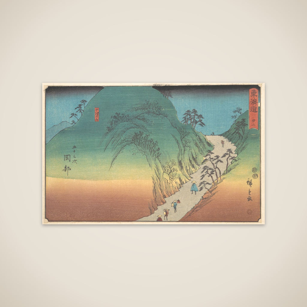 Okabe unframed print