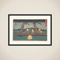 Fujieda framed