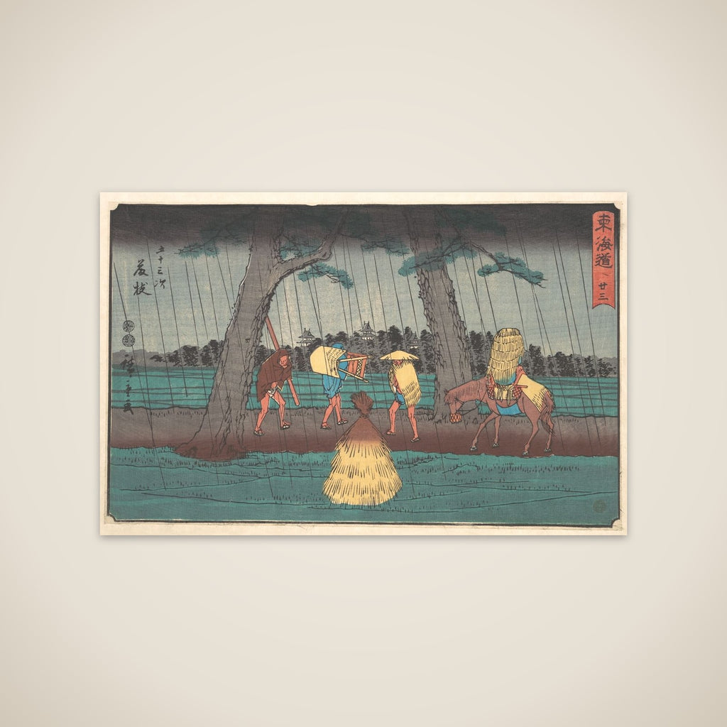Fujieda unframed print
