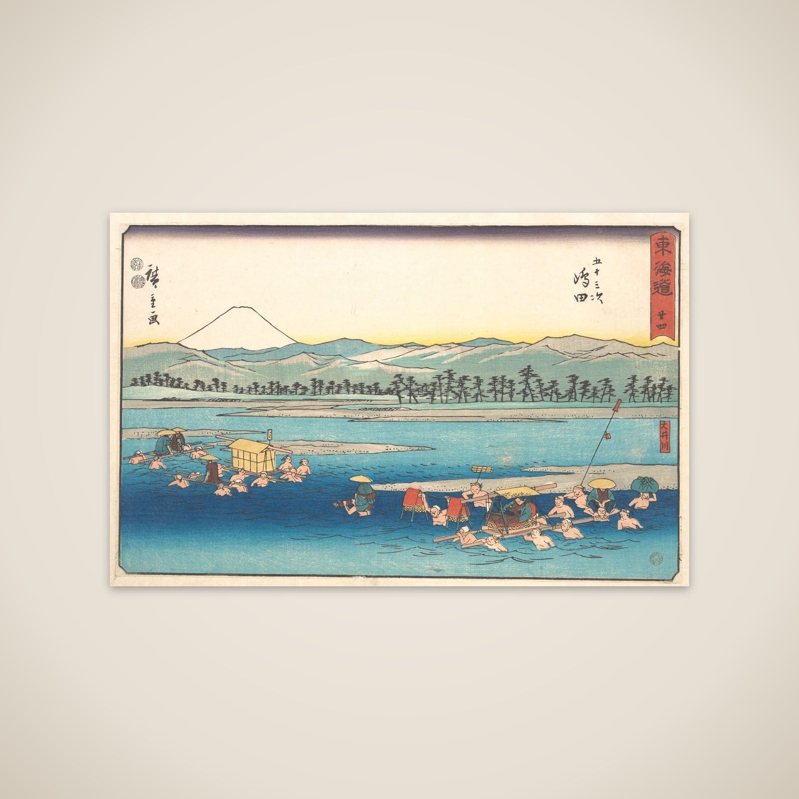 Shimada unframed print
