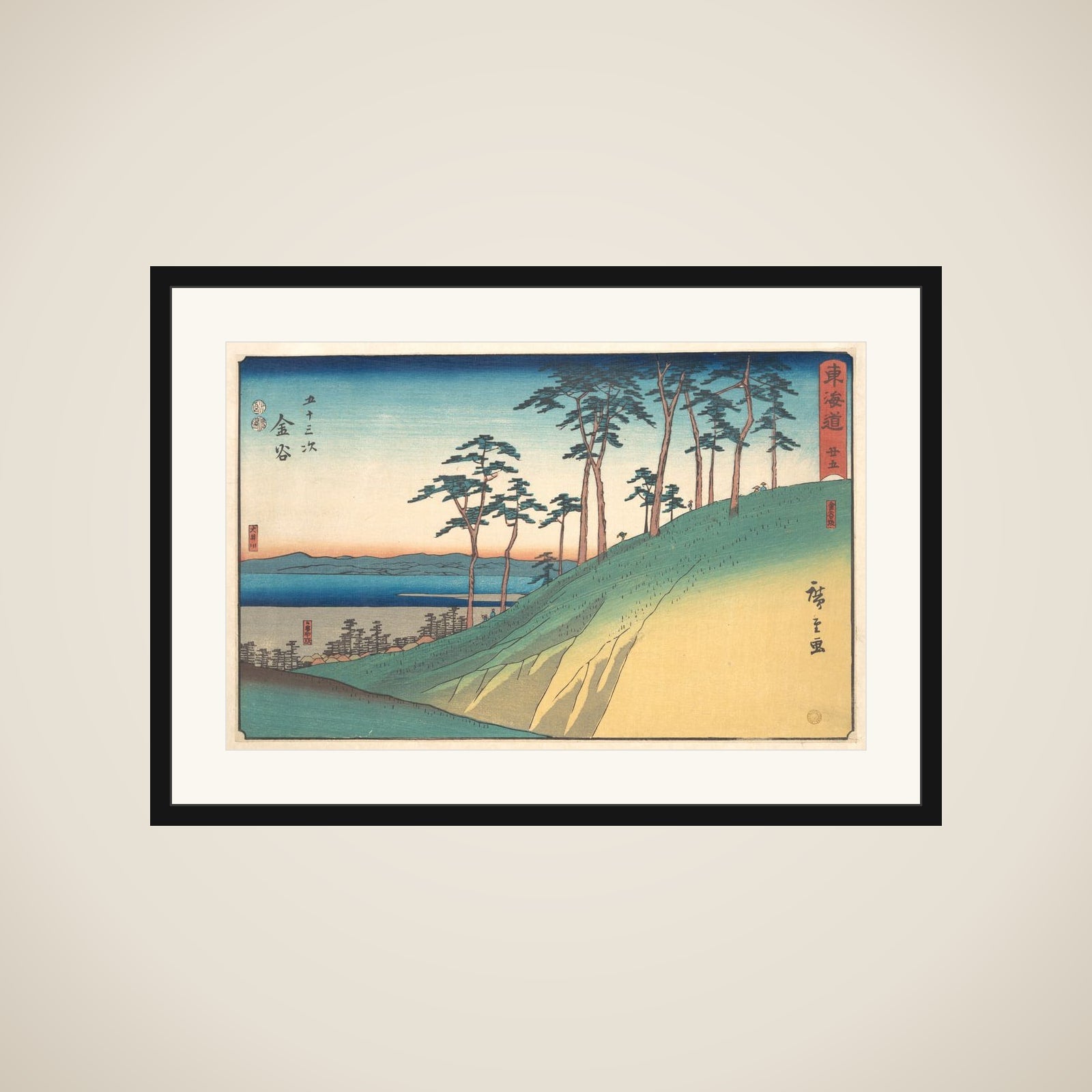 Kanaya framed