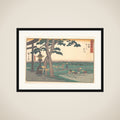 Kakegawa framed