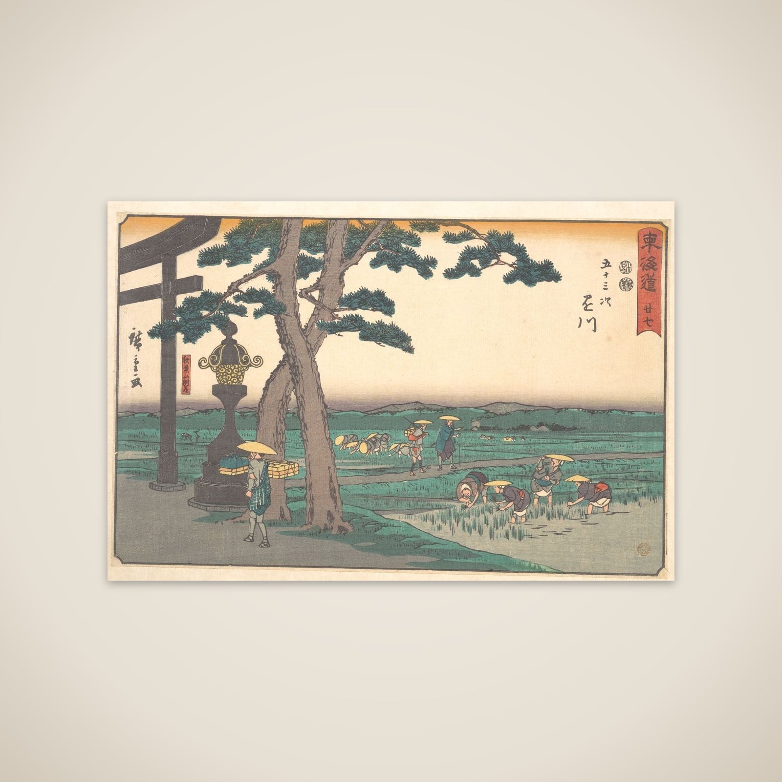 Kakegawa unframed print
