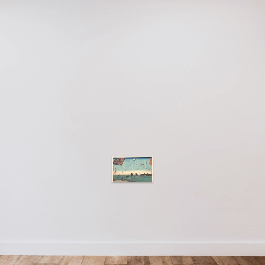 Fukoroi unframed — shown to scale