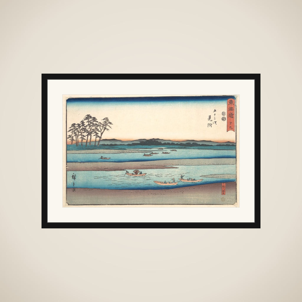 Mitsuke framed