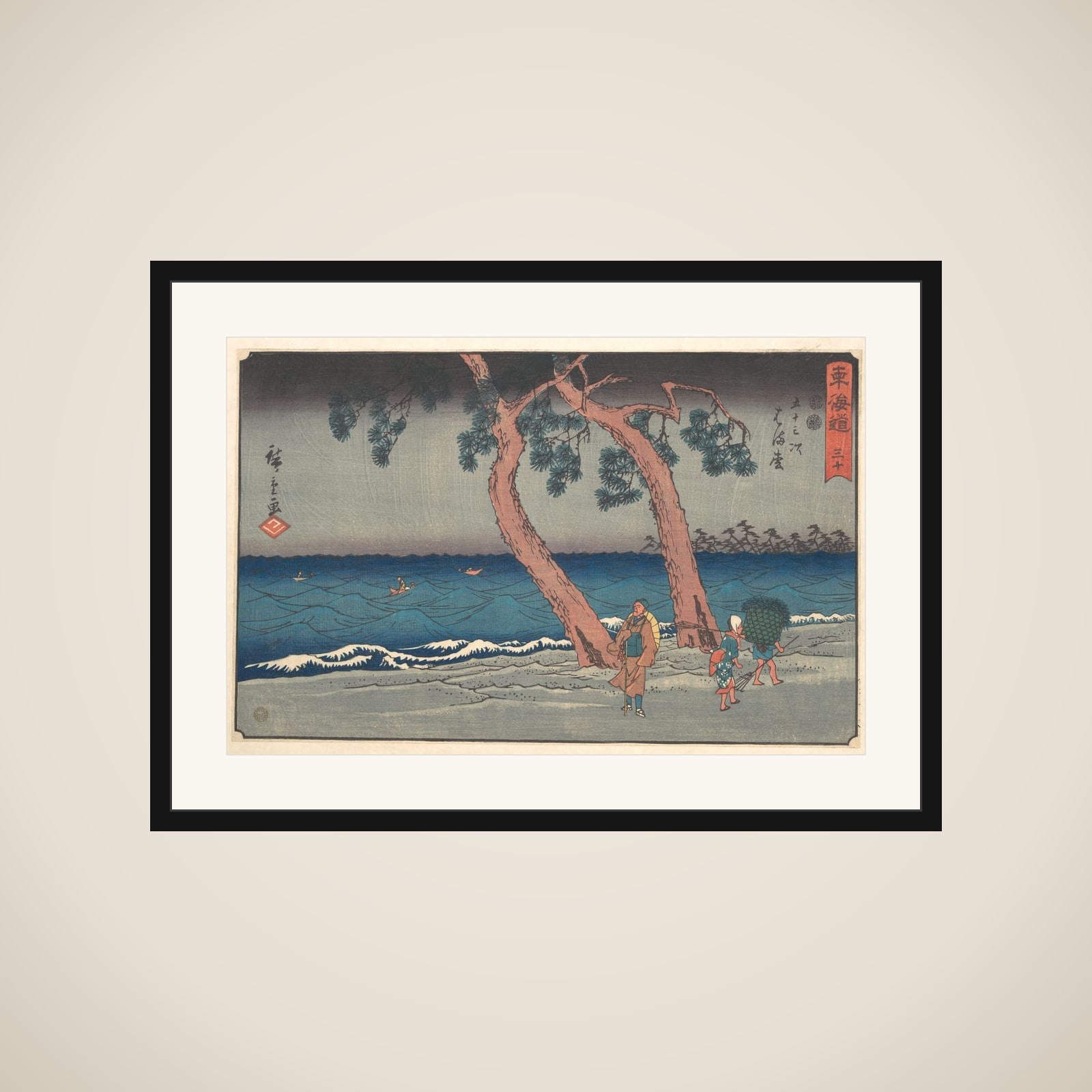 Hamamatsu framed