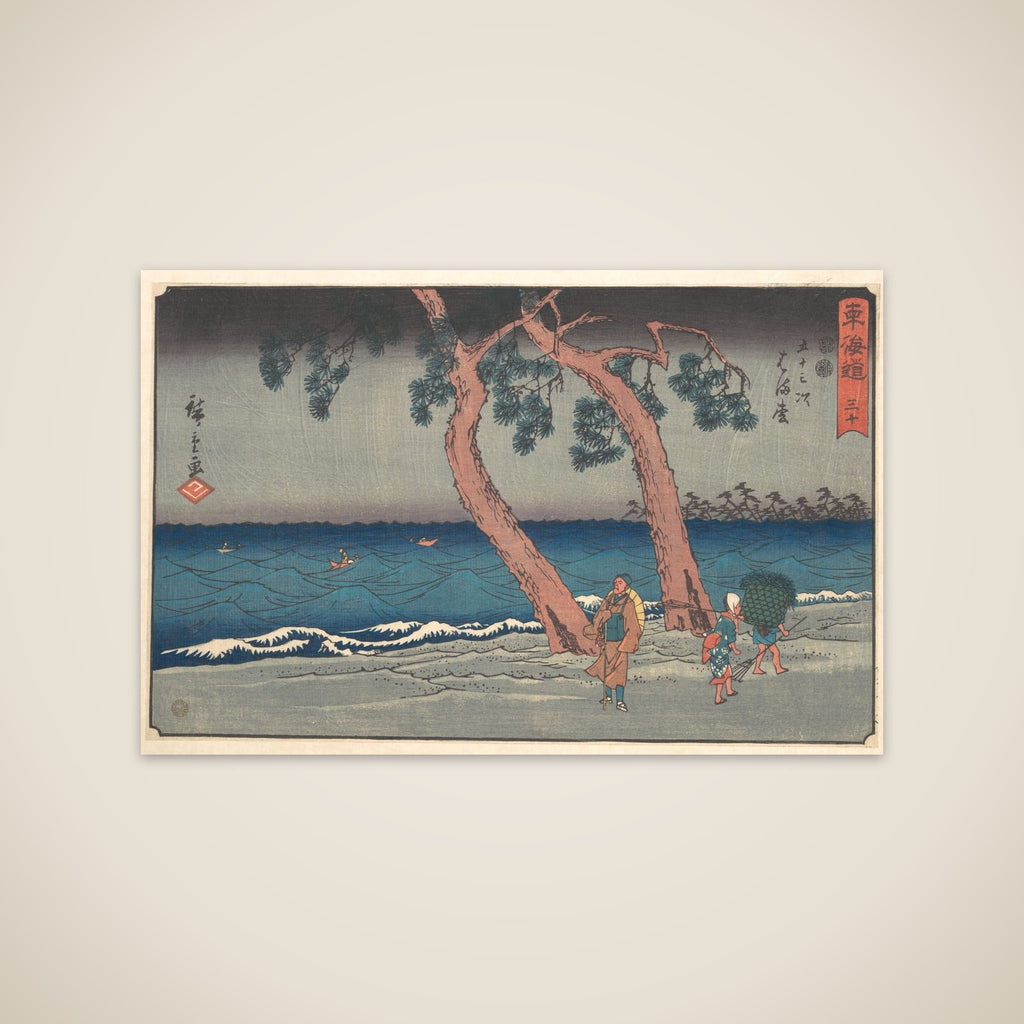 Hamamatsu unframed print