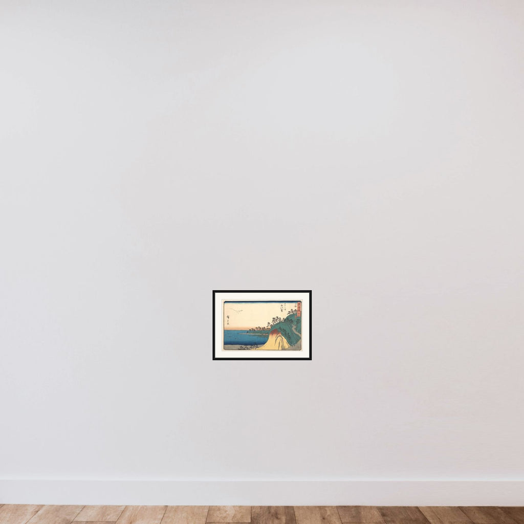 Shirasuke framed — shown to scale