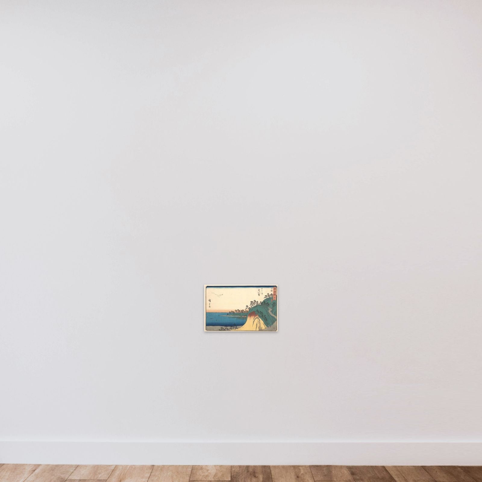 Shirasuke unframed — shown to scale
