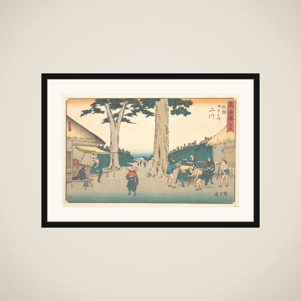 Futagawa framed