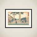 Futagawa framed