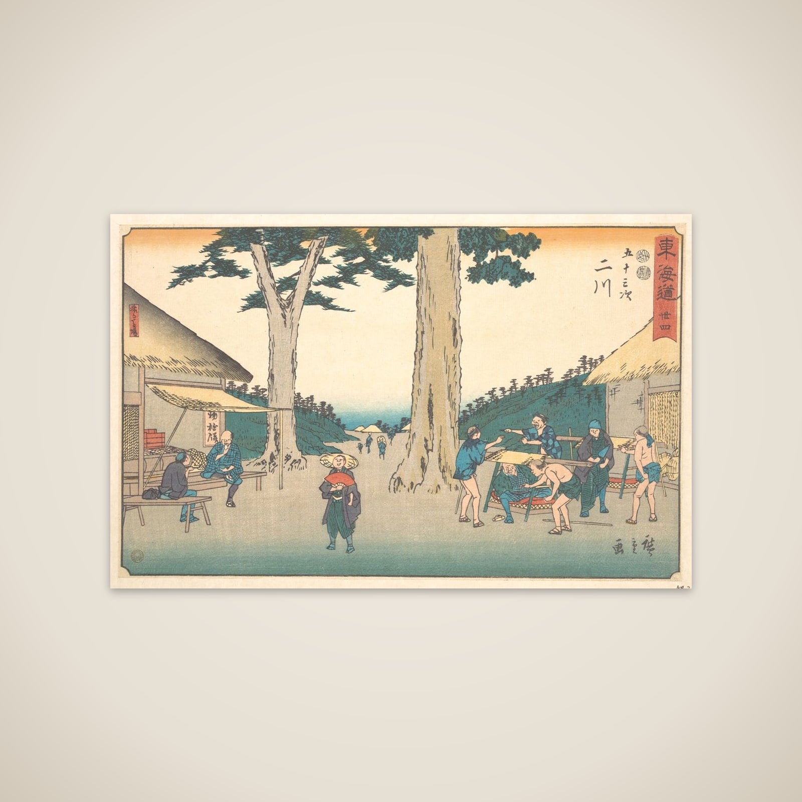 Futagawa unframed print