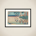 Yoshida framed