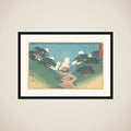 Minaguchi framed