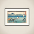 Kusatsu framed