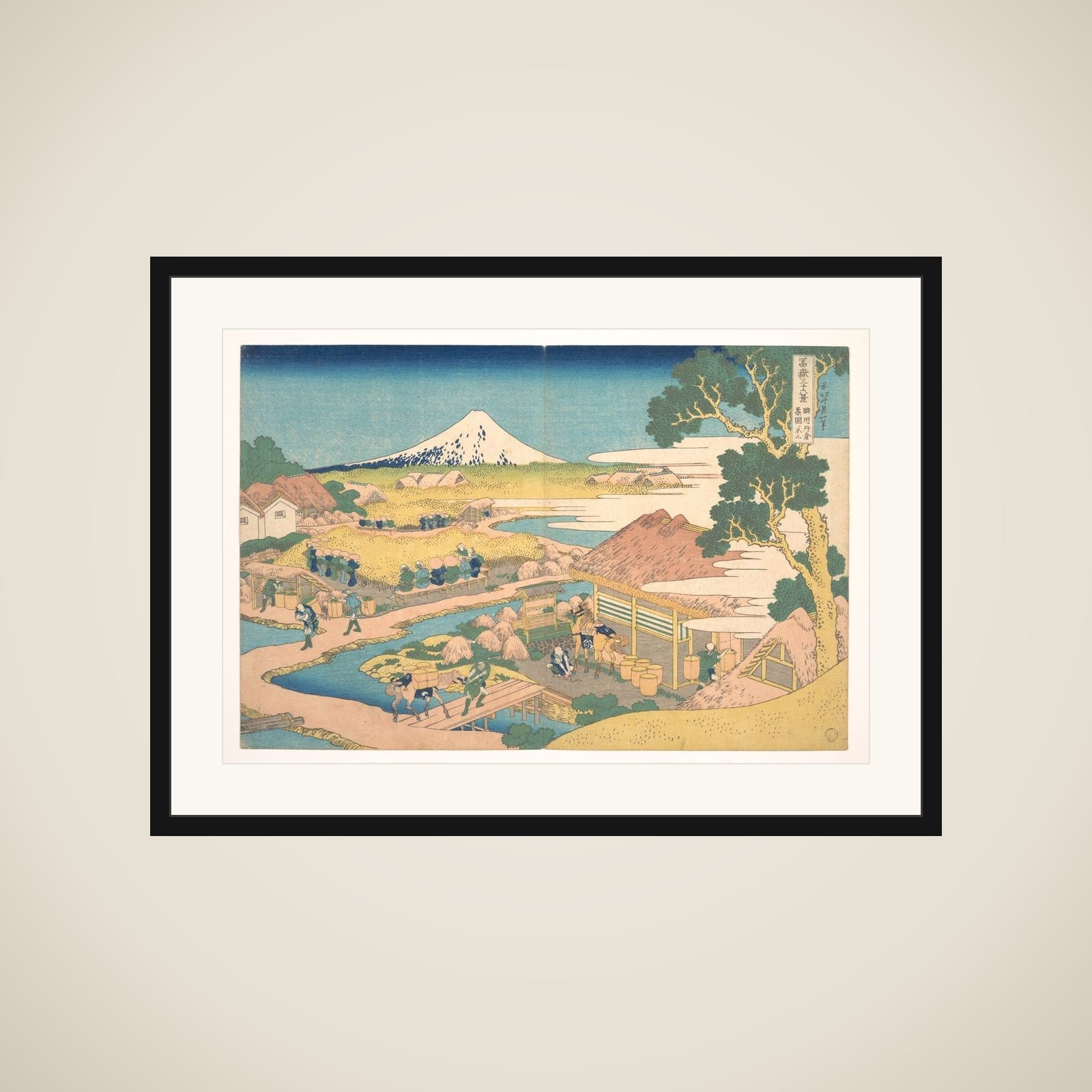 Fuji from the Katakura Tea Fields in Suruga (Sunshū Katakura chaen no Fuji), from the series Thirty-six Views of Mount Fuji (Fugaku sanjūrokkei) framed