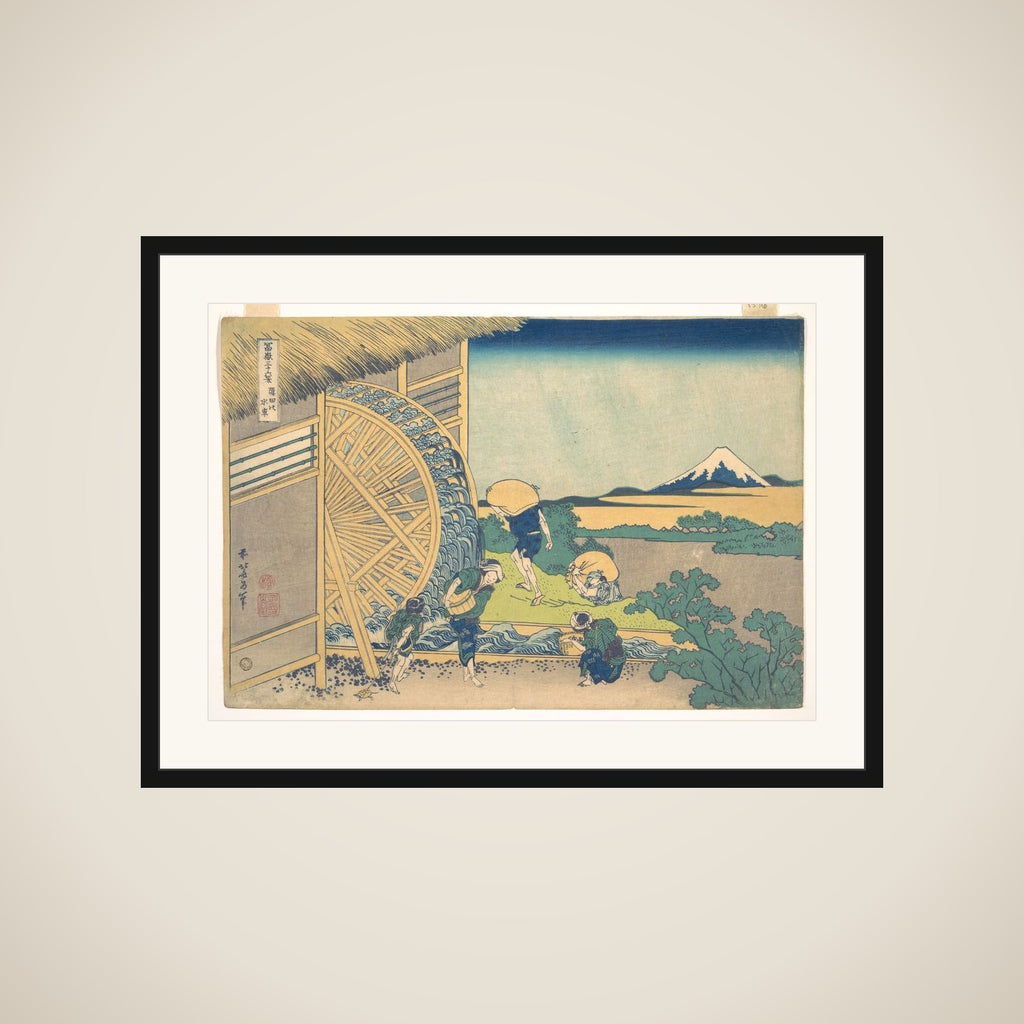 The Waterwheel at Onden (Onden no suisha), from the series Thirty-six Views of Mount Fuji (Fugaku sanjūrokkei) framed