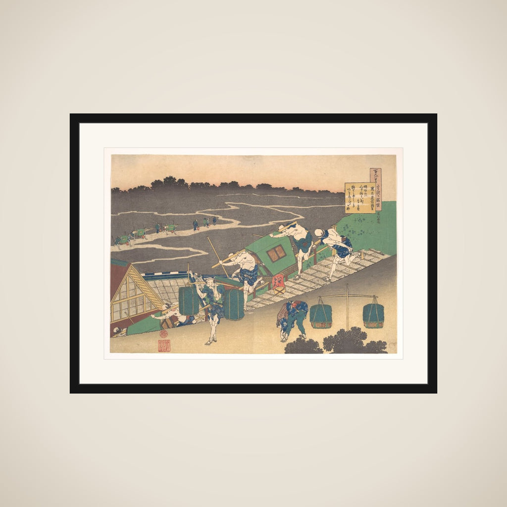 Poem by Fujiwara no Michinobu Ason, from the series One Hundred Poems Explained by the Nurse (Hyakunin isshu uba ga etoki) framed