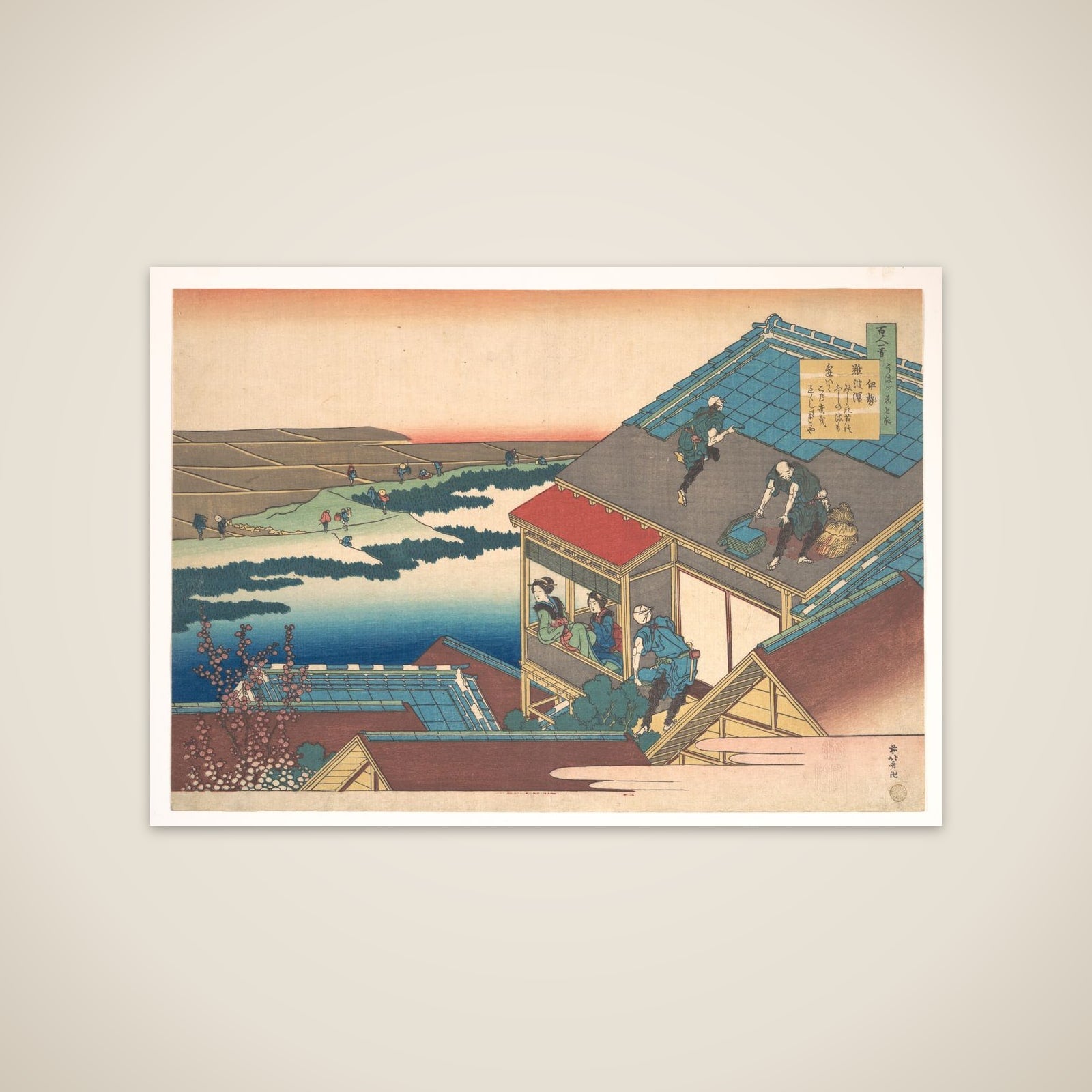 Poem by Ise, from the series One Hundred Poems Explained by the Nurse (Hyakunin isshu uba ga etoki) unframed print