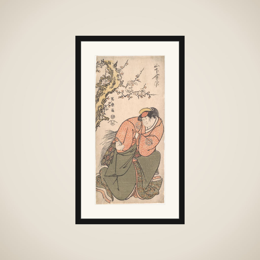 Actor Yamashita Kinsaku II as Sadato's Wife Iwate framed