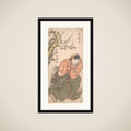 Actor Yamashita Kinsaku II as Sadato's Wife Iwate framed