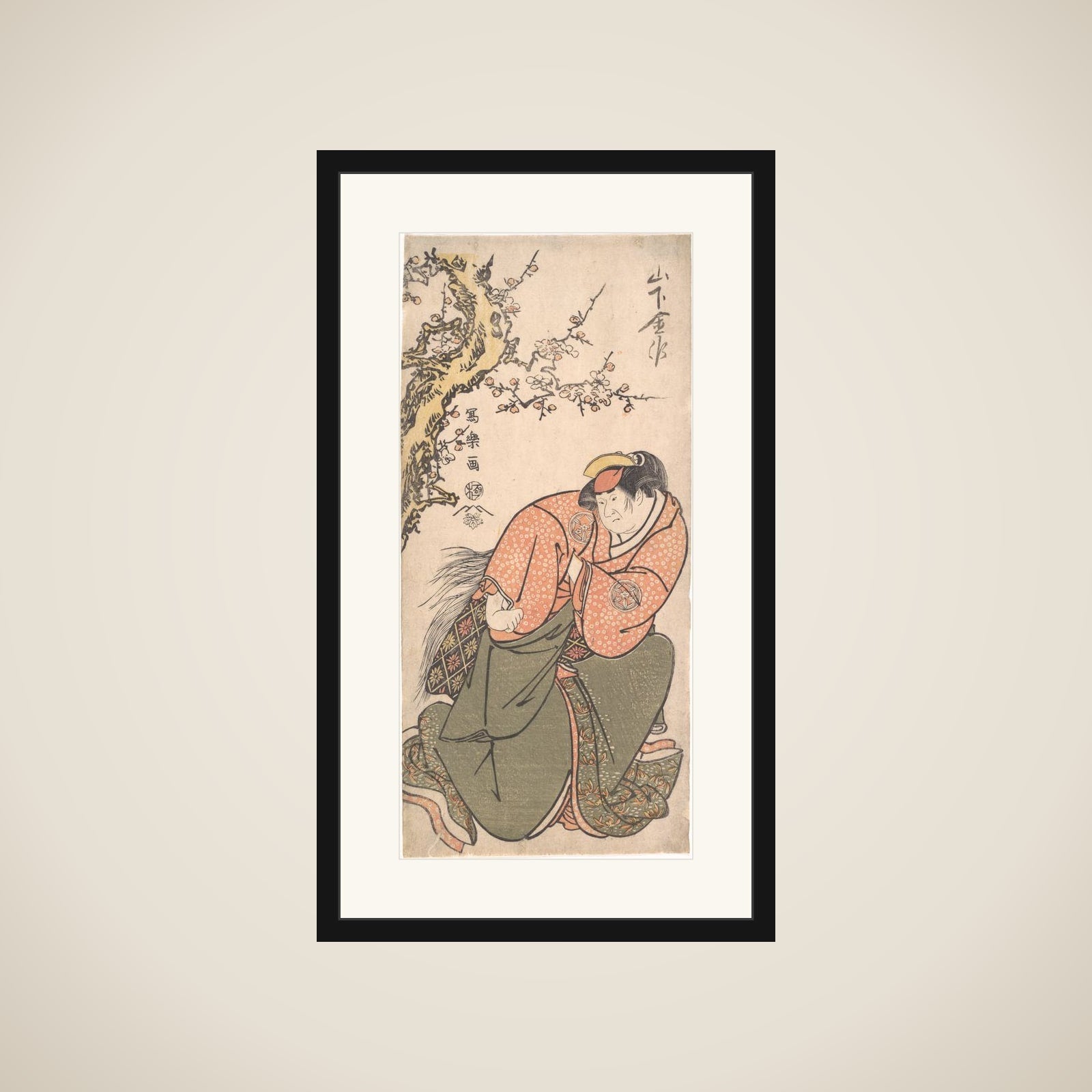 Actor Yamashita Kinsaku II as Sadato's Wife Iwate framed
