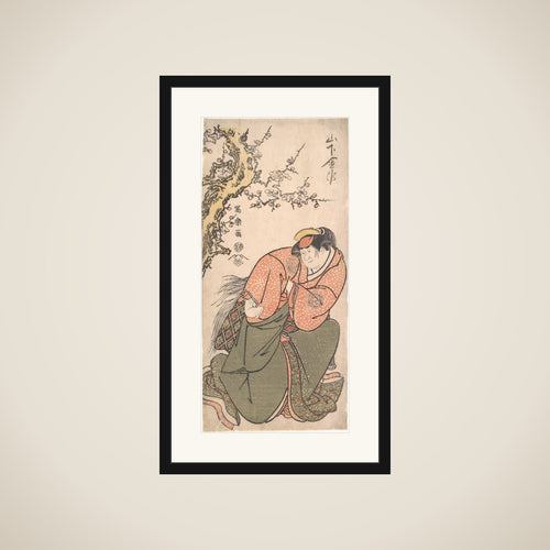 Actor Yamashita Kinsaku II as Sadato's Wife Iwate framed