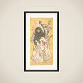 Yamashina Shirojuro in the Role of Nagoya Sanzaemon framed