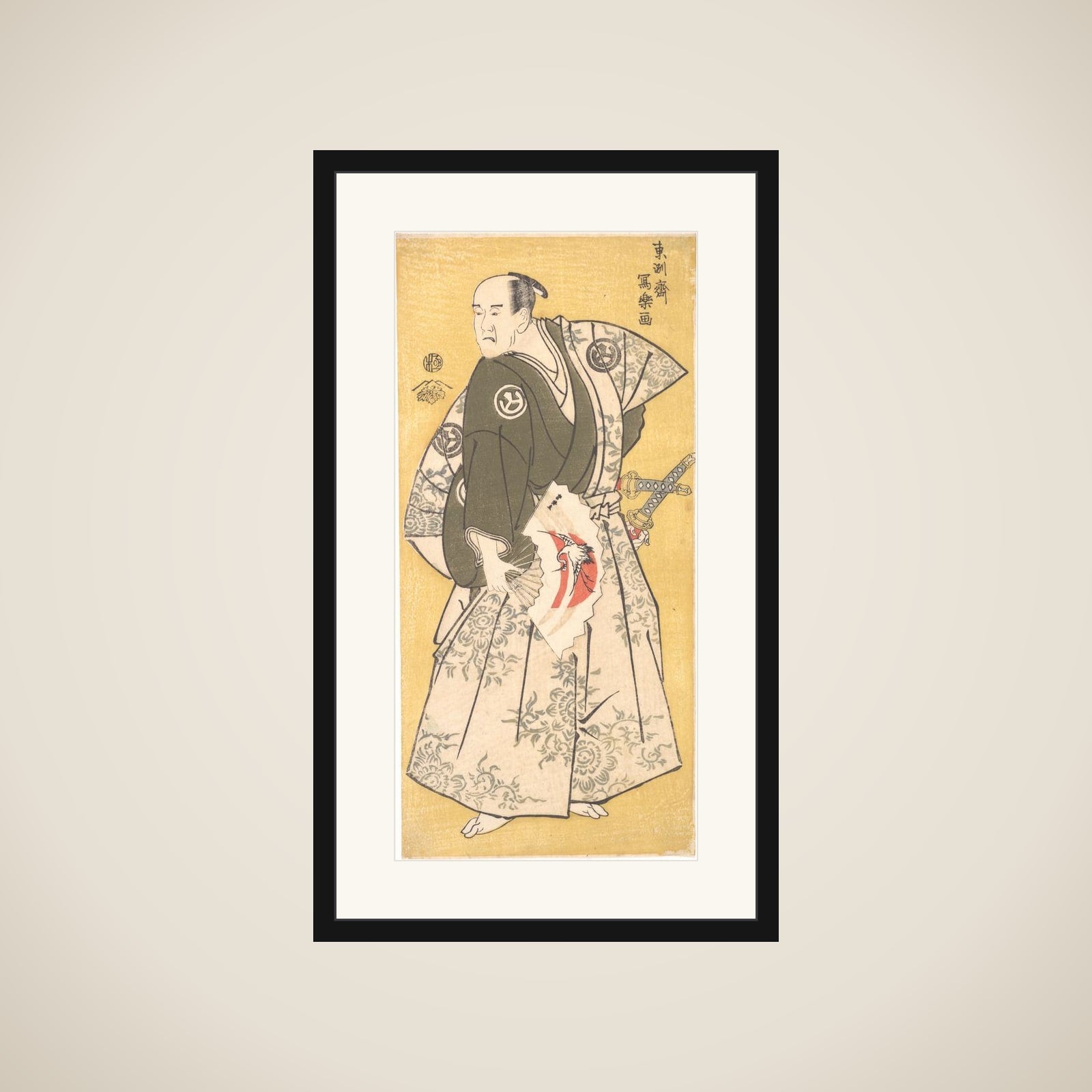 Yamashina Shirojuro in the Role of Nagoya Sanzaemon framed