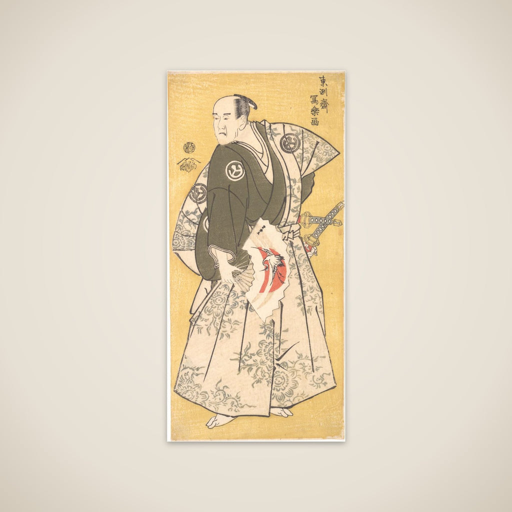 Yamashina Shirojuro in the Role of Nagoya Sanzaemon unframed print