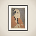 Arashi Ryūzō I as Ishibe Kinkichi in the Play "Hana Ayame Bunroku Soga" framed