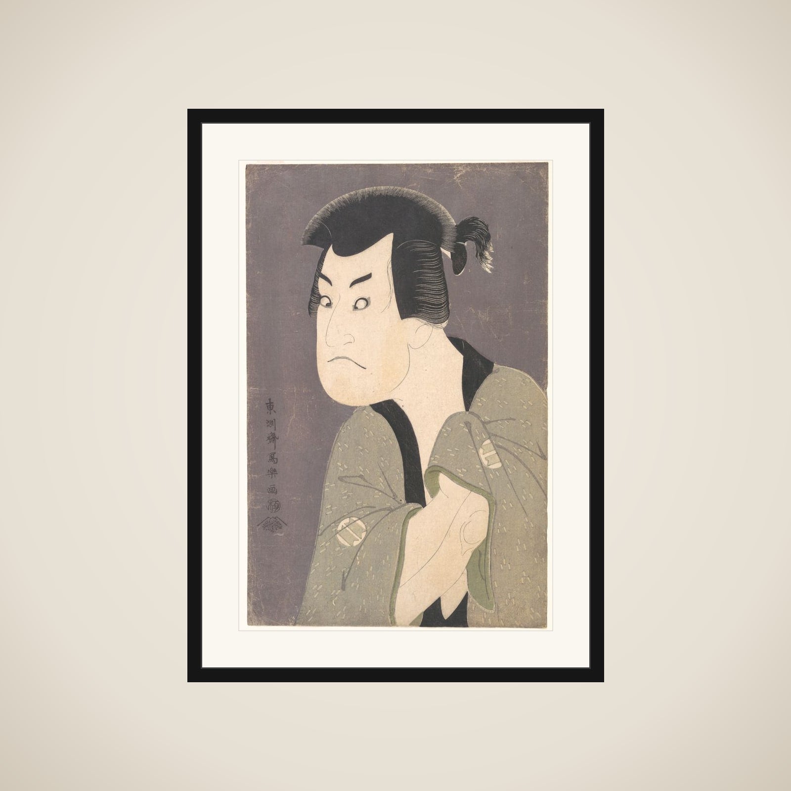 Sakata Hangorō III as Fujikawa Mizuemon in the Play "Hana Ayame Bunroku Soga" framed