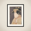 Nakayama Tomisaburō as Miyagino in the Play "Katakiuchi Noriyaibanashi" framed