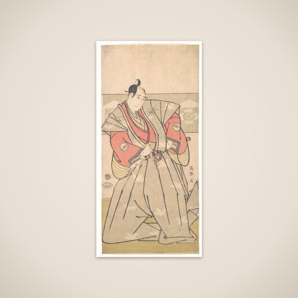 The Actor Sawamura Sojuro III unframed print