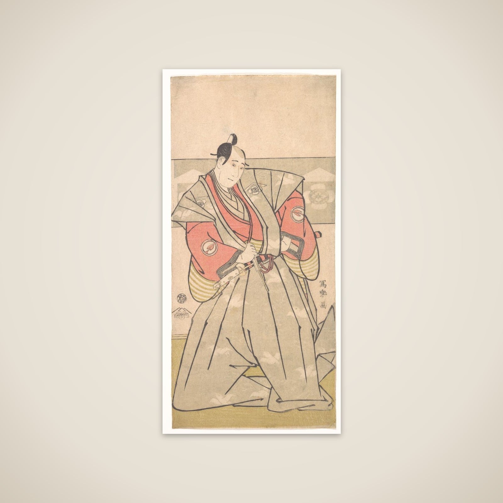 The Actor Sawamura Sojuro III unframed print