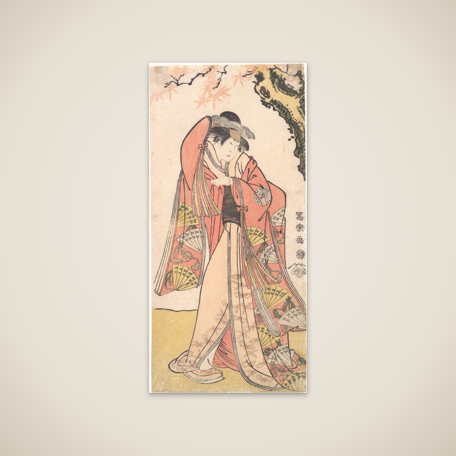 Actor Sakakiyama Sangoro II as Michinaga's Daughter Princess Otae unframed print