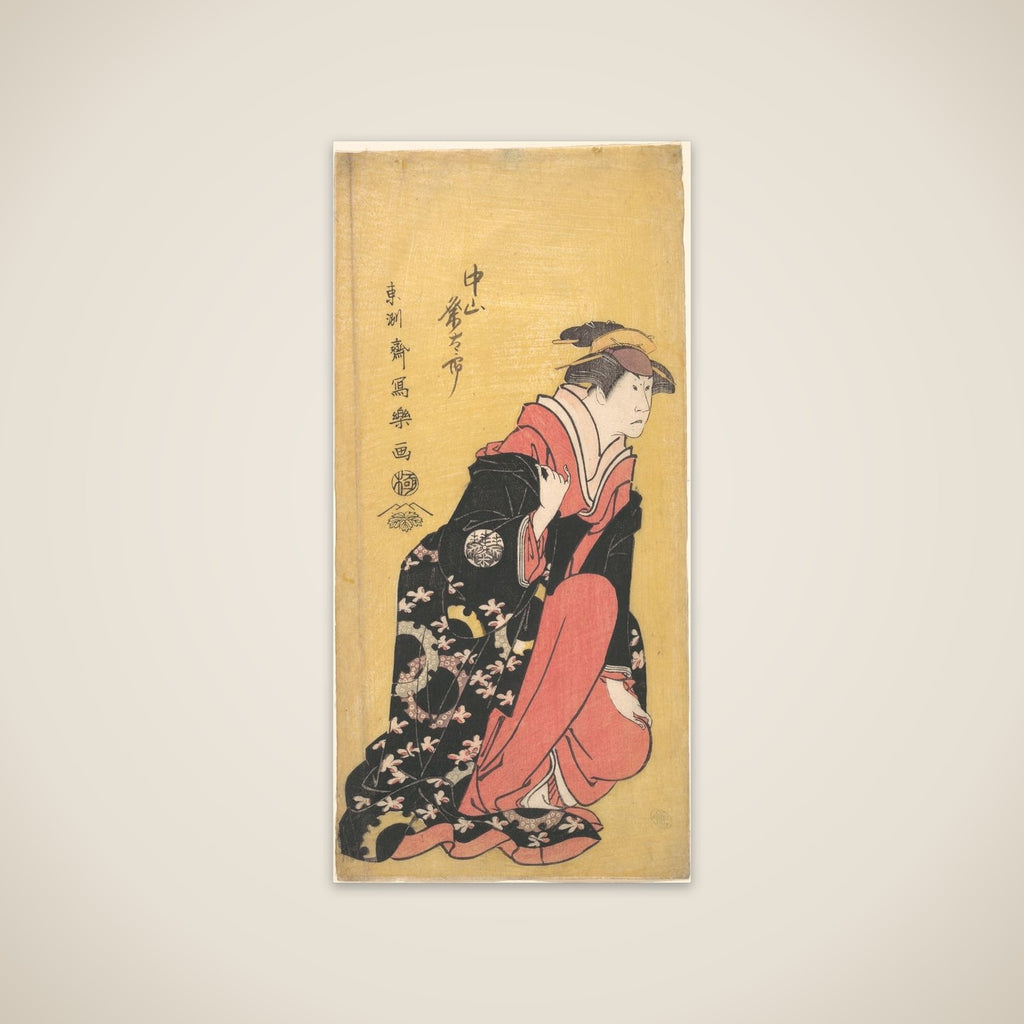 The Actor Nakayama Kumetaro II unframed print
