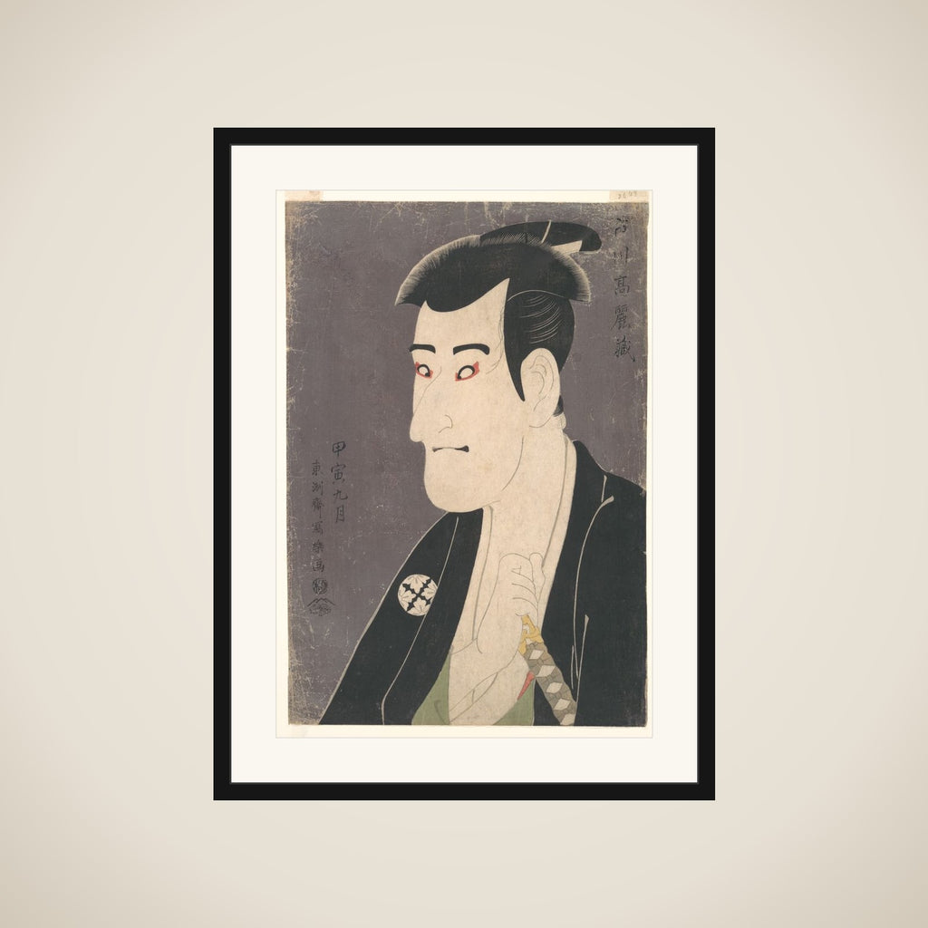 Kabuki Actor Ichikawa Komazō III as Shiga Daishichi in the Play A Medley of Tales of Revenge (Katakiuchi noriaibanashi) framed