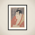 Ichikawa Ebizō IV as Takemura Sadanojō in the Play Koinyōbō Somewake Tazuna framed