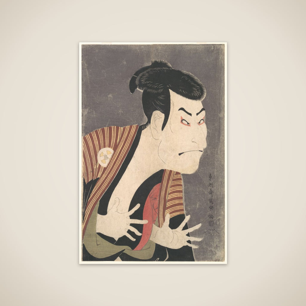 Kabuki Actor Ōtani Oniji III as Yakko Edobei unframed print
