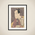 Bandō Hikosaburō III as Sagisaka Sanai in the Play "Koinyōbō Somewake Tazuna" framed