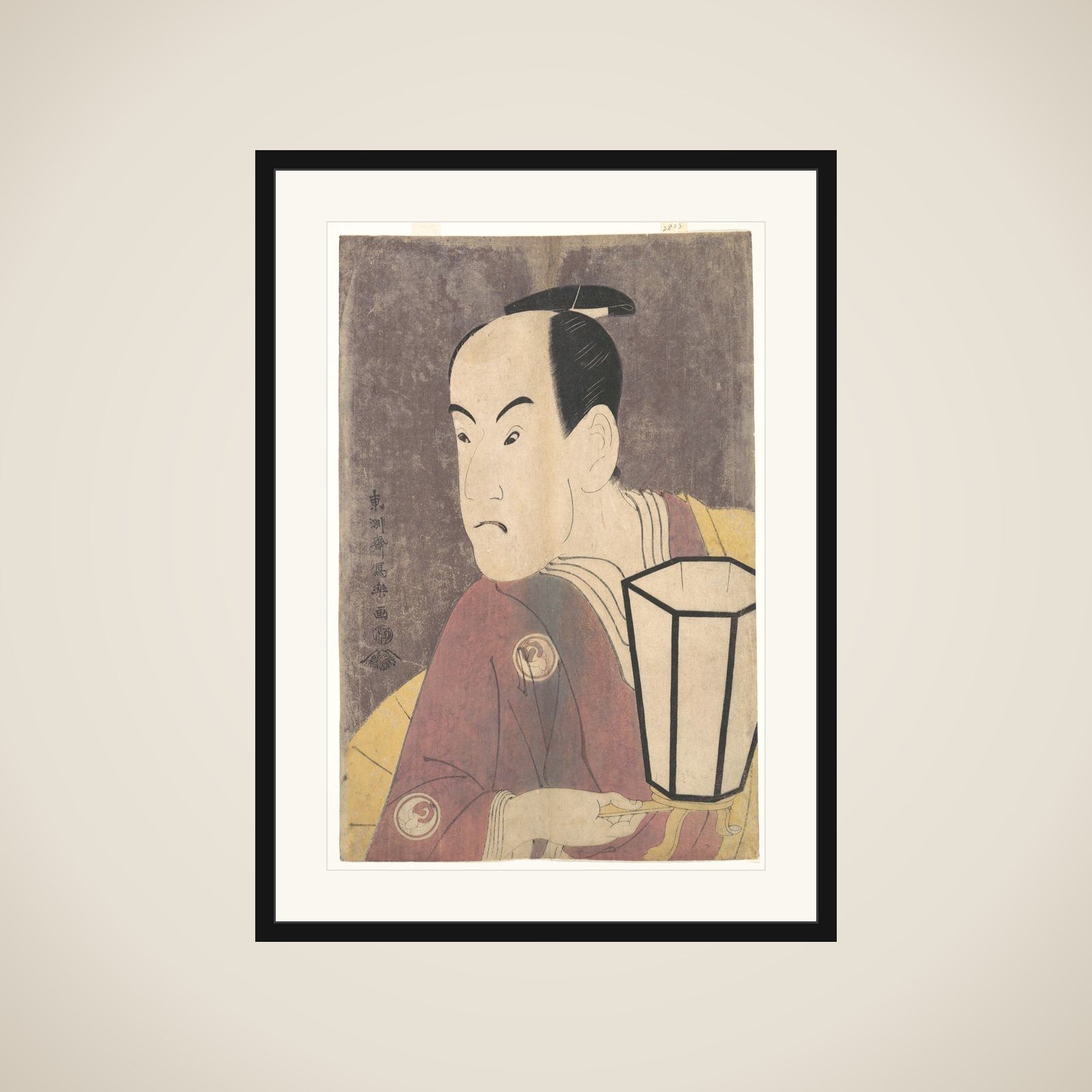 Bandō Hikosaburō III as Sagisaka Sanai in the Play "Koinyōbō Somewake Tazuna" framed