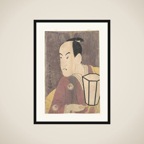Bandō Hikosaburō III as Sagisaka Sanai in the Play "Koinyōbō Somewake Tazuna" framed