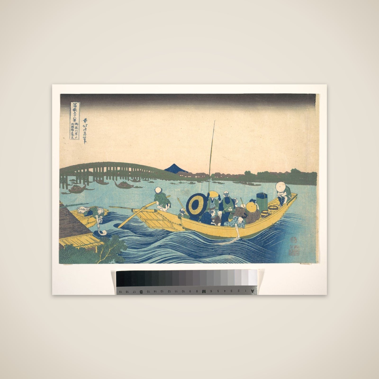 Viewing the Sunset over Ryōgoku Bridge from the Onmaya Embankment (Onmayagashi yori Ryōgokubashi sekiyō o miru), from the series Thirty-six Views of Mount Fuji (Fugaku sanjūrokkei) unframed print
