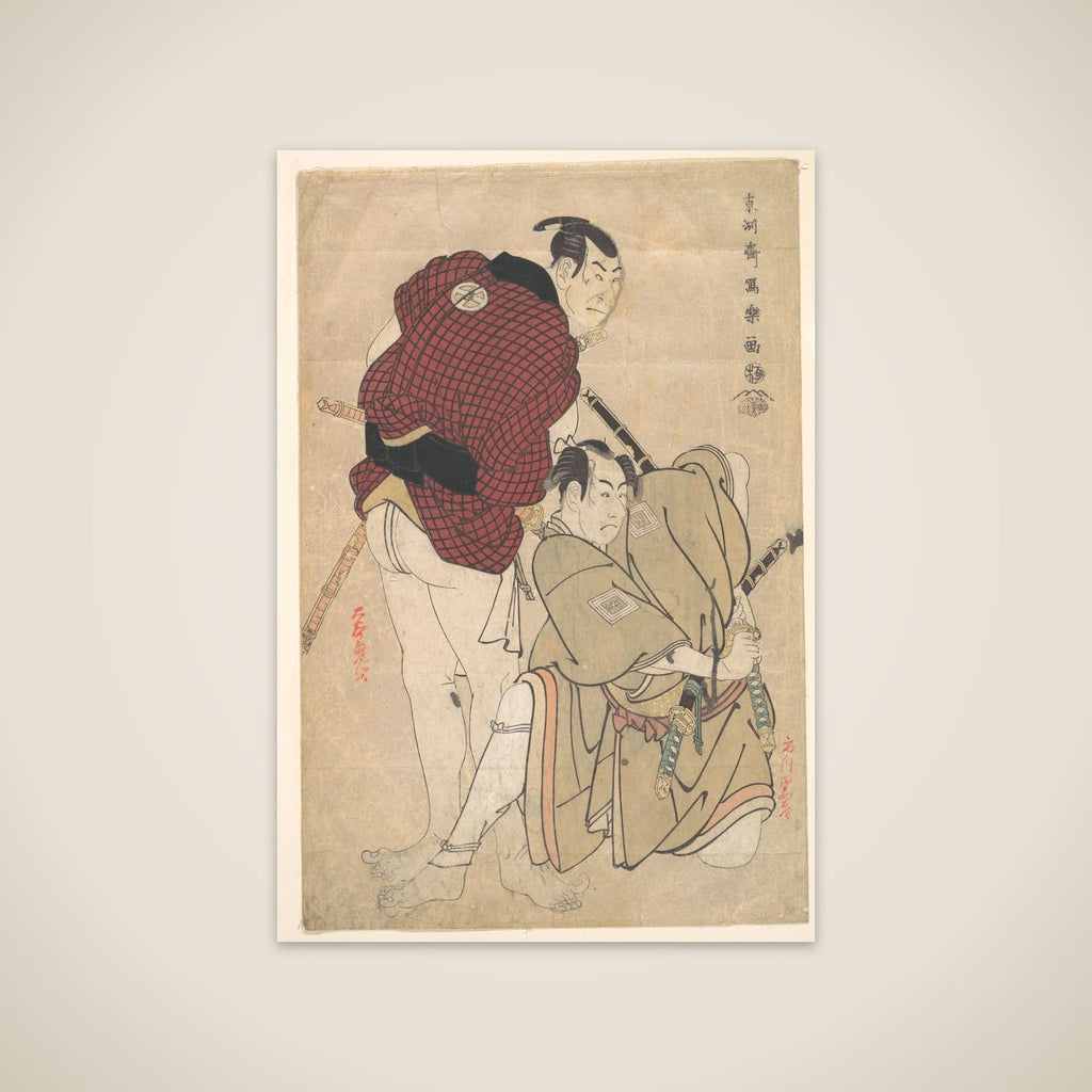 Ichikawa Omezō as Tomita Hyōtarō and Ōtani Oniji III as Ukiyo Tohei unframed print